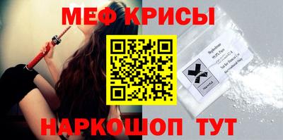 герыч Краснознаменск