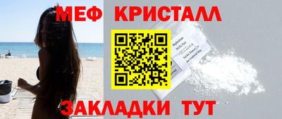 бутик Краснодар