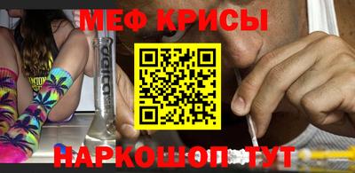 бутик Краснодар