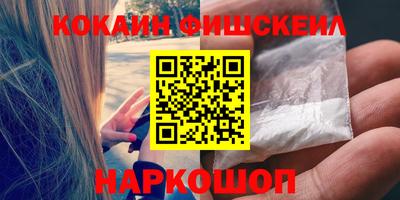 герыч Краснознаменск