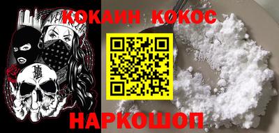 герыч Краснознаменск