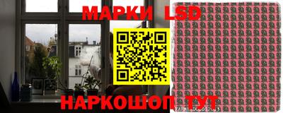 мдма Краснокаменск