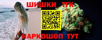 герыч Краснознаменск