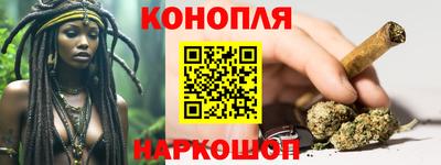 герыч Краснознаменск