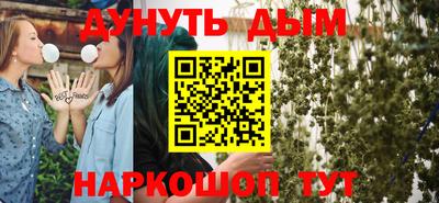 герыч Краснознаменск