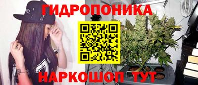 мдма Краснокаменск
