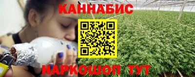 мдма Краснокаменск