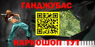 герыч Краснознаменск