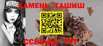 герыч Краснознаменск