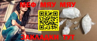 бутик Краснодар